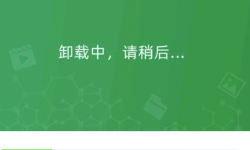 Featured image of post 安装部署测试怎么做