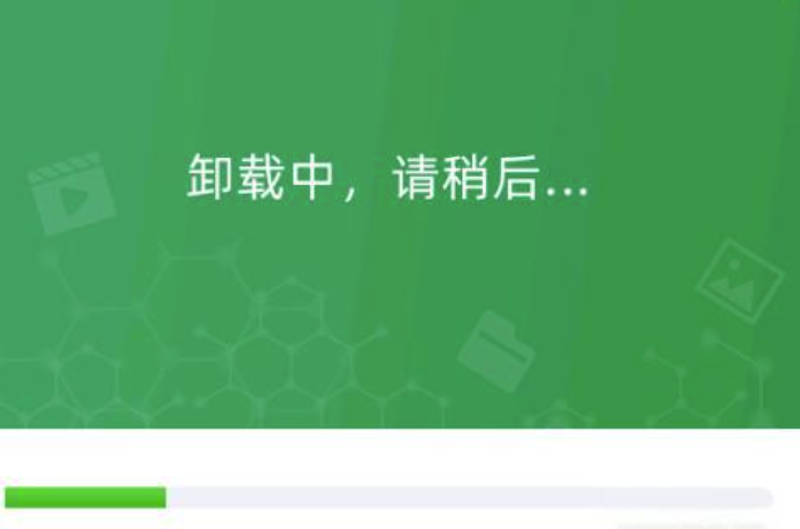 Featured image of post 安装部署测试怎么做