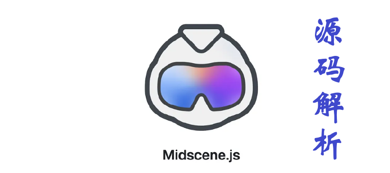 Featured image of post AI自动化工具Midscene.js源码解析
