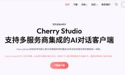 Featured image of post 打造个人知识库，wsl+ollama部署deepseek与vscode集成