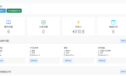 Featured image of post 开源一个测试练习项目，邀请大家共建