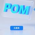 UI自动化，POM之外的另一模式