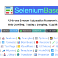 用SeleniumBase制作产品Demo